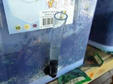 drainage tube towb25.jpg